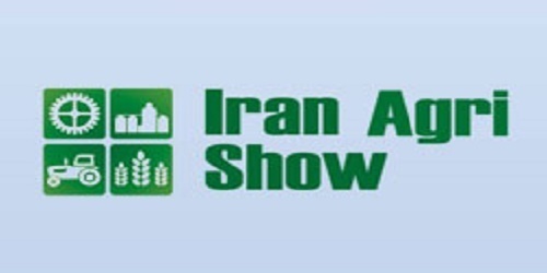 LOGO - Iran/Tehran International Exhibitions - Iran Trade Fair