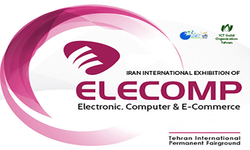 Iran ELECOMP 2024: The 27th Iran International Exhibition of Electronic, Computer & E-commerce