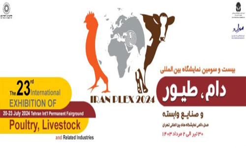Iran PLEX 2024: 23rd International Exhibition of Poultry, Livestock & Related Industries