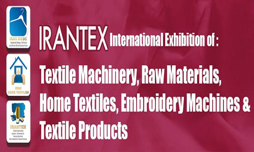 The 30th IRANTEX 2024 – International Exhibition of extile Machinery, Raw Materials, Home Textiles, Embroidery Machines and Textile Products