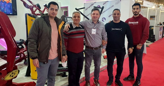 Iran Sportex Exhibition
